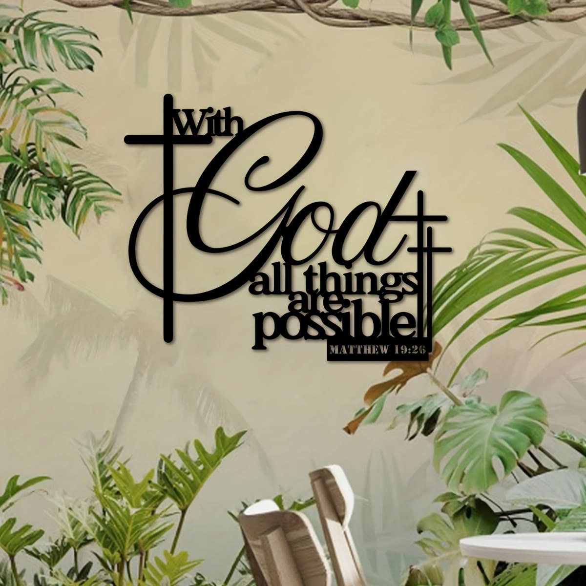 Christian Artwork Workshop Matthew 19:26 Cross Design Metal Wall Art: Strengthening Faith