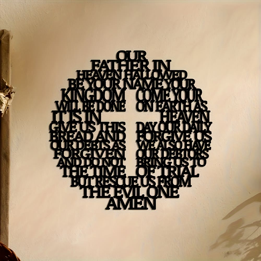 Christian Art Workshop Metal Wall Decor: Lord's Prayer Cross with Inspirational Verse Design