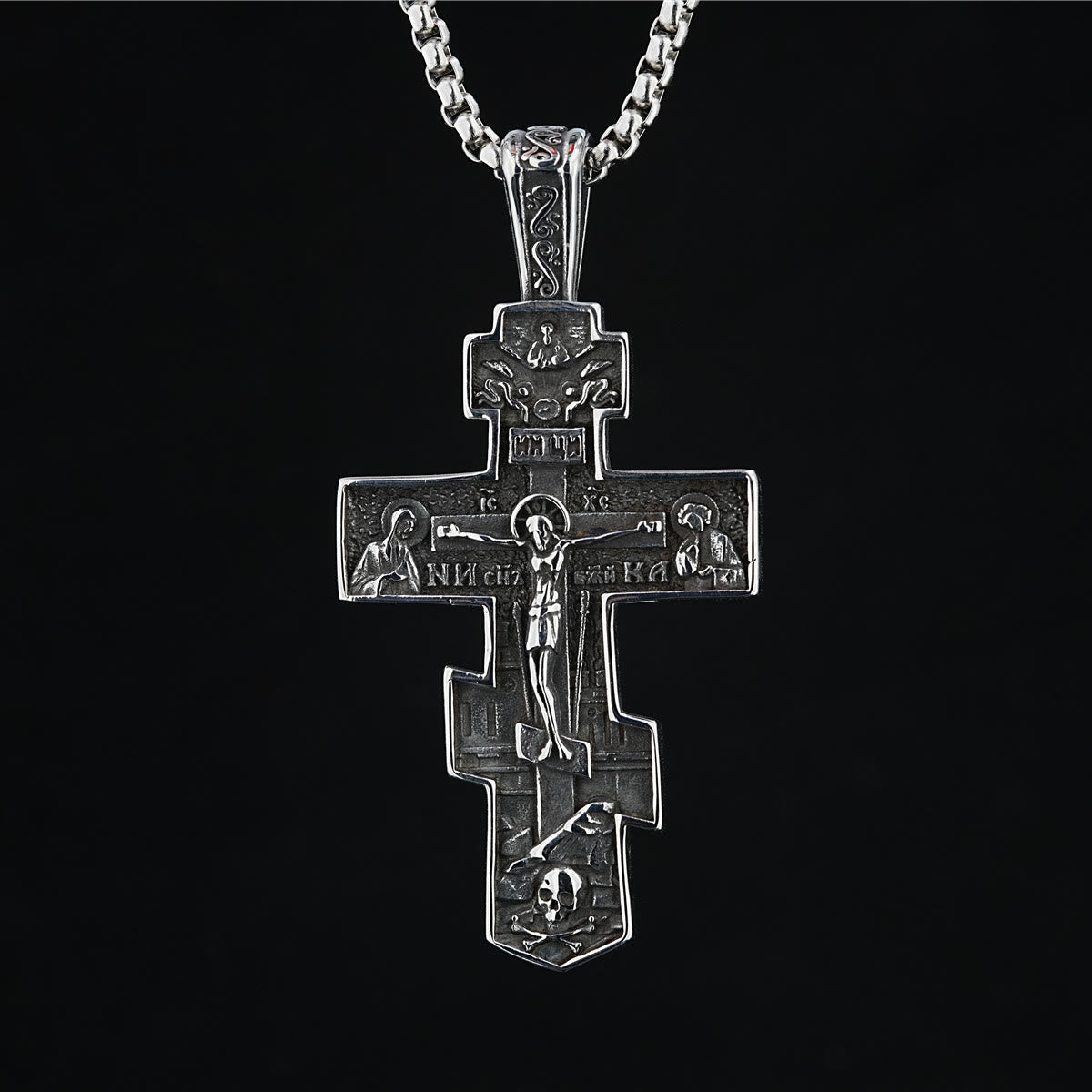 FAITH AS YOUR ARMOR: Orthodox Jesus Crucifix Necklace