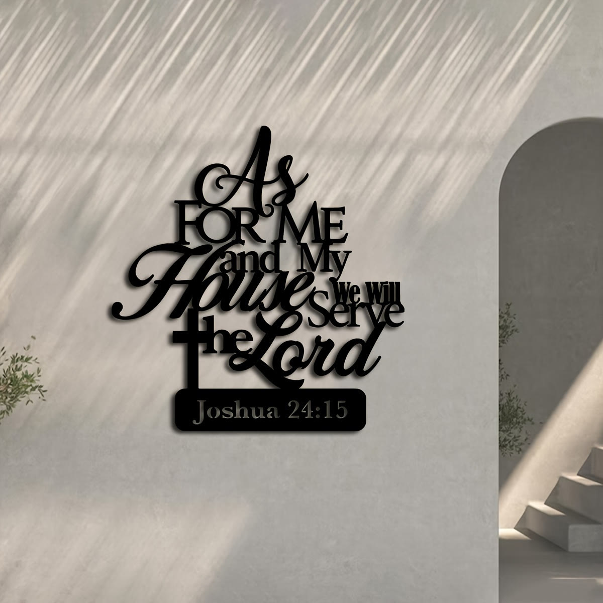 Christian Artwork Workshop Joshua 24:15 Metal Wall Decor: 'As for Me and My House'
