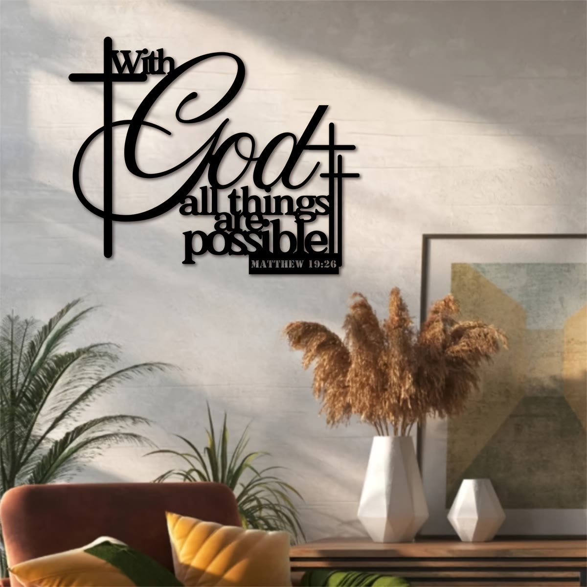 Christian Artwork Workshop Matthew 19:26 Cross Design Metal Wall Art: Strengthening Faith